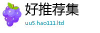 2025新澳门2025免费原料以王中王493333特马王中王